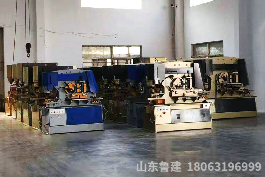 多功能聯(lián)合沖剪機06
