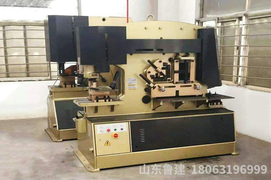 多功能聯(lián)合沖剪機01